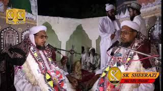 Hafiz Ali Hassan Hussani2017SK Sheerazi Goth Achar Salar Dhabeji