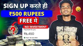 ️Best Mobile Earning Application 2024 | New Earning App Without Investment | Online Paisa Kaise