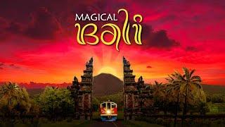 Indonesian Train Simulator Game | Android | iOS | 2024 | Trailer | Highbrow Interactive