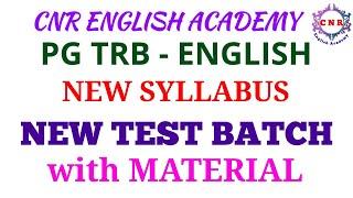 PG TRB ENGLISH | NEW SYLLABUS 2025 | NEW TEST BATCH | with Material