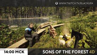 Sons of the Forest #2  - Строительство лагеря и первые пещеры