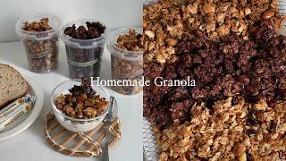 eng) 아직도 그래놀라 사드세요,,? 후회없는 그래놀라 3종 레시피 알려드려요,, granola 그래놀라 다이어트 에어프라이어