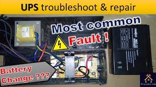 UPS | Troubleshooting & Repair | UPS Backup Problem