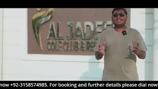 Al Jadeed Golf Club & Residency  Lates update | Malir Memon Goth