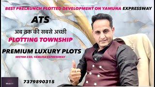 ATS Plots  on Yamuna Expressway | 7379890315 | Confirm Allotment Guaranteed | Luxury & Premium Plot