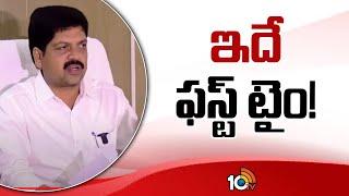 Minister Kollu Ravindra about AP New Liquor Policy | This is the first time! | 10TV News