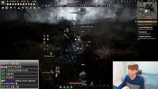 [BDO][Huehotbar] Garmoth Heart??? [검은사막] 드디어 가심을???