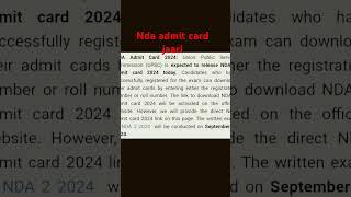 nda 2 admit card cds 2 admit card upsc admit card 2024 cds 2 admit card| #shortvideo #shorts #short