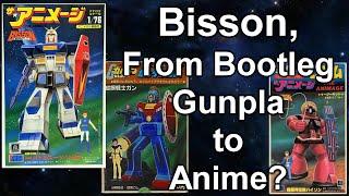 Super Galaxy Legend Bisson, The Bootleg Gundam Anime that ALMOST Existed