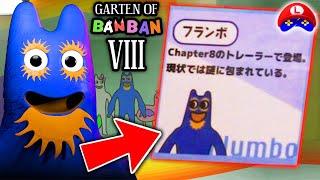 Garten of Banban 8 - THE OFFICIAL REAL NAME of the BLUE BANBAN has FINALLY been REVEALED 