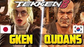 TEKKEN 8  GKEN (#4 Ranked LIDIA) vs Qudans (#2 Ranked HEIHACHI)  T8 Ranked Match 