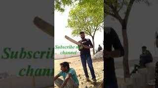 #Ahsangredarvlogs Cricket A Suit My village #shorts