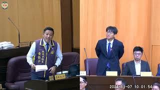 1131107黃敬平市政總質詢/跨年演唱會辦不辦?