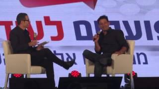 אורן סמדג'ה-פאנל בנק הפועלים.