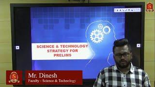 Strategical Approach to Science and Technology || UPSC Prelims 2020 || Part - I