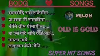 Old Bodo song collection MP3 download free #song #bodo #oldsong #bodosong