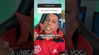 Como SAIR das dívidas? #investentos #rendafixa  #aprendendoainvestir