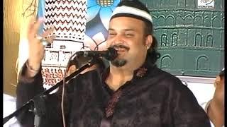 Main Nazar Karon Jaan O Jiger Kesa Lage Ga | Amjad sabri | AM International