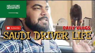 सऊदी अरब ड्राइवर Life | DAILY VLOGS | NEW VIDEO| DANISH DILWALA VLOGS | RIYADH VLOGS #SAUDIARABIA