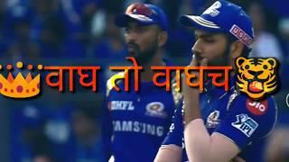 Mumbai Indians |Best DJ Whatsapp status