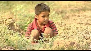 NGO 3 ME TWO FILMS  LOK SEWA CHIKSAURA