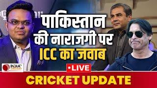  Cricket Update Live: Champions Trophy के बाद Pakistan का नया बखेड़ा, ICC ने दिया जवाब