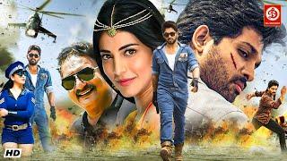 Allu Arjun & Shruti Haasan New Released Hindi Dub Action Full Blockbuster Movies || Prakash Raj Film