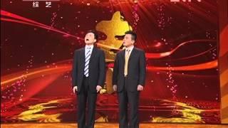 【2010】 Chinese New Year Gala【Year of Tiger】相声《超级大卖场》李伟建 武宾丨CCTV