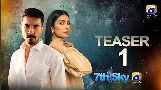 TEASER 01 | Coming Soon | Ft. Feroz Khan, Ayeza Khan - Har Pal Geo - Drama Fiest