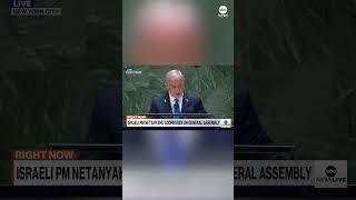 Israeli Prime Minister Benjamin Netanyahu addresses U.N.