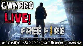 free fire malayalam live gwmbro team code und alok giveaway