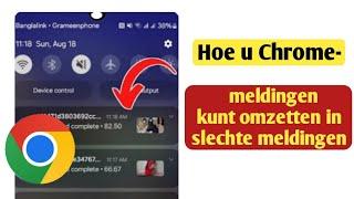 Hoe Chrome en meldingen uit te schakelen | Hoe Chrome slechte meldingen te stoppen