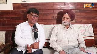 RETD. DSP AVTAR SINGH