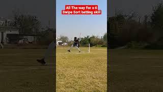 All The way For a 6 Swipe Sort batting skill #cricket #ssa #ssf017#viralvideo #arunpal#youtubeshorts