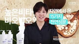 유튜브 추천형식 광고영상