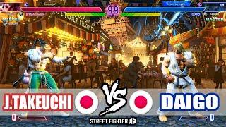 SF6  John Takeuchi (Jamie) VS Daigo (Ken)【Street Fighter 6】