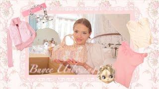 super girly & cute buyee unboxing  unboxing clothes from japan!! ୨୧ unboxing + haul + mini try~on