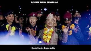 TANKA BUDATHOKI'S  DEUSIRE SONG ए भन भन भाइ हो  देउसी रे  / TIHAR SONG / A VANA VAN AVAI HO