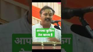 Palm oil Mixed in Cooking Oil in India | Rajiv Dixit | mustard Oil | Coconut Oil | Linseed Oil
