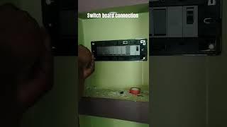 switch board connection #shots # SUJAN ELECTRIC