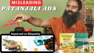 Patanjali Misleading ads and Supreme Court Verdict | Baba #ramdev  vs IMA #trendingnews