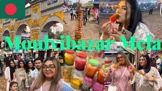 Moulvibazar Mela | With my Pakistani Friend | Sylheti | Bangladesh Vlogs 