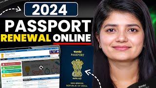 Passport Renewal Process 2024|Passport Renewal kaise kare