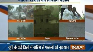 Unseasonal Rain Falling as a Curse on Crops and Farmers - India TV