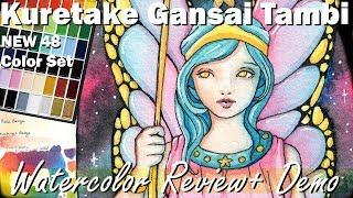 New Kuretake Gansai Tambi Watercolor Review 48 Color Set Affordable Gift Beginner Artist