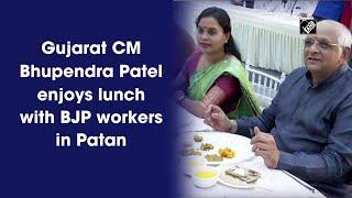 Gujarat CM Bhupendra Patel enjoys lunch with BJP workers in Patan