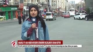 (NEVŞEHİR) ANADOLU TV ANA HABER NEVŞEHİR GÜNDEMİ BELİRLEMEYE DEVAM EDİYOR