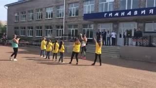 День физкультурника 2018 Алсу Утяганова zin