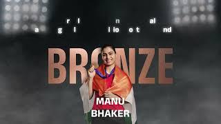 Manu Bhaker: From athletics to shooting | Know her journey.