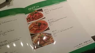 非常泰 2022全新菜單 餐點 飲料 瓦城集團 泰式料理 asia thai food Taiwan tasty recipes restaurant